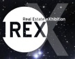 Международная выставка коммерческой недвижимости Real Estate Exhibition (REX) 2013